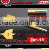Flat Blade Drill Bit thumbnail-4