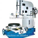 Slotting Machine B5020E B5032E B5040E Slotting Length 200 320 400mm thumbnail-1