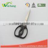 WCSC123 Premium Soft Grip Stainless Steel Precision 5 LAYER BLADES SCISSOR New Design thumbnail-1