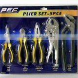 5pcs Plier Set