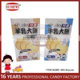 Super Big Especially Thick Goat Milk Biscuits thumbnail-3