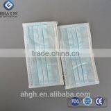 2016 New Non Woven Hygiene Skin Colored Dental Face Mask and Respirators thumbnail-2