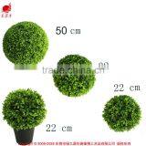 Fake Decorative Milan Grass Boxwood Tree for Christmas Showcase Decoration thumbnail-4