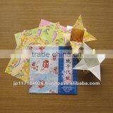 Washi Chiyogami thumbnail-1