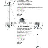 MUSIC STAND thumbnail-1