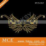 Heat Transfer Iron on Motif Citrine Angel Wings thumbnail-1