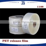 Jiabao cold peel pet release film for sticker