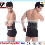 2016 Shuoyang Hot Selling Back Pain Relief Waist Trainer , Waist Trimmer , Lower Back Support Belt thumbnail-3