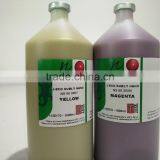 Wholesale High Quality J-teck Dye Sublimation Ink for Dx5/dx7 thumbnail-5