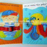 Printed Cloth Book thumbnail-1