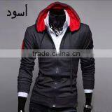 OEM 100% Cotton Plain Zip up Hoodie/ Custom Hoodies for Men thumbnail-5