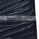 2016 Jean Garments Factory Import New Style Breathable Blue Boy Damaged Jeans Pants thumbnail-3