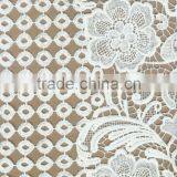 Jacquard Lace, Chemical Lace Trimming thumbnail-1