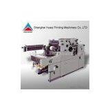 Sell Two Colors Offset Printing Machine (or With Number) thumbnail-1