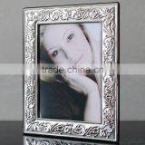 Flower Design Sliver Plate Photo Frame