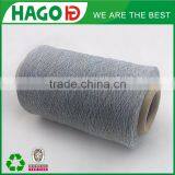 Nice Price Recycled Ne6s Grey Carded 100% Cotton Working Gloves Yarn for Knitting thumbnail-1