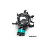 Sell Gas Mask (FDMZ70-2) thumbnail-1