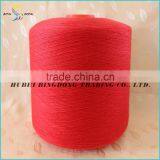 100% Polyester Twisted Yarn for Embroidery Thread thumbnail-1