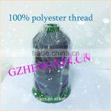 Raw White 150d/3, 100% Polyester Quilting Sewing Thread for Making Mattress thumbnail-6