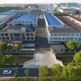 Zhangjiagang Acemien Machinery CO.,LTD company overview - view 1 thumbnail