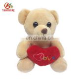 Fashion mini lovely plush teddy bear with red heart keychain
