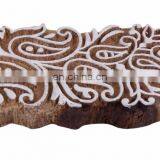 Indian Decorative Textile Printing Block Hand Carved Wood Stamps Wooden thumbnail-1