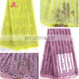 China supplier latest african lace fabric/african tulle lace fabrics /african fabrics for nigerian aso-oke