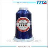 120D 5000m Cheap Polyester Thread for Embroidery Machine thumbnail-3