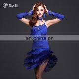 L-7098 American Hot Sale Performance Milk Silk Tassel Latin Dance Dress thumbnail-4