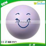 Winho Mood Squeeze Toy thumbnail-5