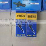 Fuel Injection Pump For Single Cylinder 186F 178F BF170YA thumbnail-4