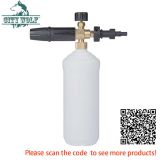 City Wolf  car washer snow foam lance soap bottle  for Makita Interscol AR Micheline high pressure washer
