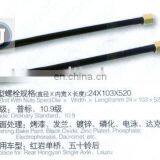 FUSO Truck Chassis U Bolt thumbnail-1