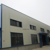 Anhui Weiye Plastic Co;ltd company overview - view 1 thumbnail