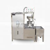 Hot Sale Automatic  Gas heating or Electric heating Commercial Soy Milk Tofu Soybean Bean Curd Forming Making Machine