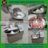 High Speed Vacuum Cutting and Mixing Machine / Vacuum Meat Bowl Cutter thumbnail-3