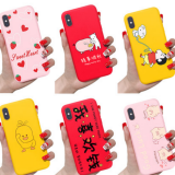 Cellphone Cases thumbnail-4