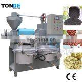 Small Scale Oil Extraction Machine Oil Pressing Machine