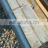 Hot Selling Crane rail QU70 for railway and fastener