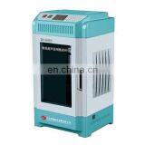 XH-800US Intelligent Ultrasonication Cell Disruption thumbnail-1