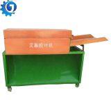 Low Price Wet and Dry Wormwood Separator Ekstrak Daun Wormwood Price of Stevia Stripping Leaf Machine thumbnail-3