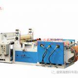 PVC Imitation Marble Extruder thumbnail-3