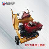 Aluminum Alloy Splitting Gun Demolition Of Concrete Components Stone Splitting Machine thumbnail-2