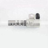 IFOB Auto Parts Oil Control Selonoid/VVT Valve 15340-0P020 HIGHLANDER KLUGER GSU50 GSU55 12/2013- thumbnail-4