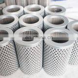 1,3,5,10,20 Micron 316L Press Stainless Steel Micron Perforated Wire Mesh Cylider Filter thumbnail-2