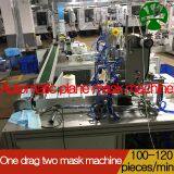 Long Ear Mask MachineQuality Assurance thumbnail-4