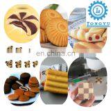 SV- 208 Longyu Multifunctional Automatic Date Bar/ Pineapple Cake Filling Encrusting Machine thumbnail-6