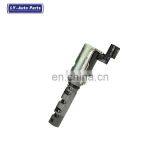 Auto Engine Variable Timing Oil Control Solenoid Valve VVT For Toyota For Corolla For Celica OEM 15330-22040 1533022040 1.8L thumbnail-1