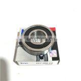 EE7 2RS C3 Deep Groove Ball Bearing EE7 2RS EE7 Bearing With KOYO Brand thumbnail-2