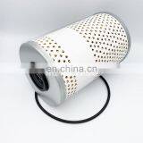 Truck Engine Hydraulic Oil Filter Element HF6198 thumbnail-1